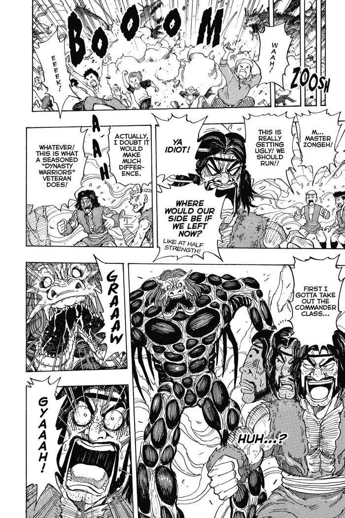 Toriko Chapter 221 image 18_optimized